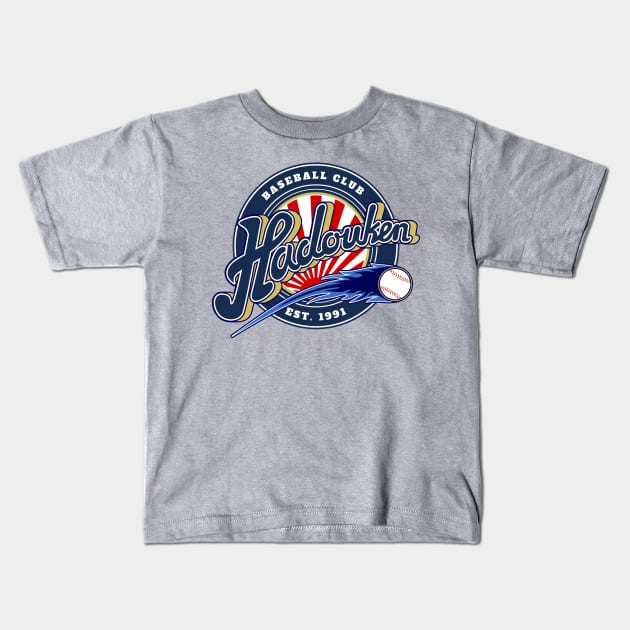 Hadouken Baseball Club Kids T-Shirt by monochromefrog